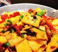 Spicy Pot-Braised Tofu with Leaves