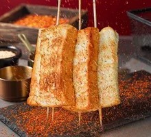 Crispy Roasted Bread