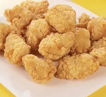 Crispy Chicken Nuggets