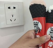 草莓雪丸子冰淇淋