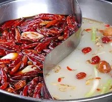 Yin-Yang Hot Pot Base