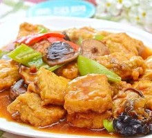 Fragrant Tofu