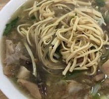 Beef Soup
