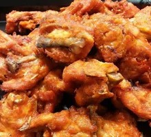 Fragrant Fried Heart Crisp