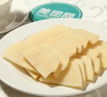 Potato Cubes