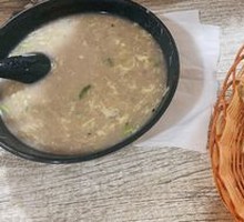 Egg Soup with Egg Mixture