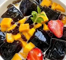 Burnt Grass Jelly