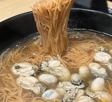Noodle Thread