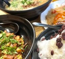 Taiwanese Braised Pork Rice