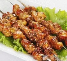 Grilled Chicken Skewers
