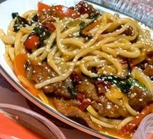 Spicy Chili Noodles