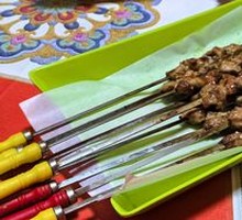 Lamb Skewers