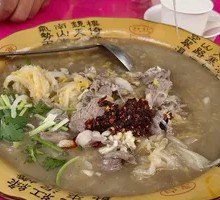 Stewed Lamb with Sour Cabbage