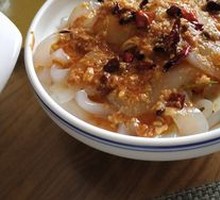 Sea Vegetable Jelly