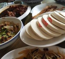 Red Date Steamed Bun