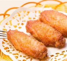 Golden Chicken Wings