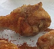 Signature Chicken Thigh