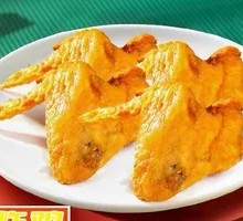 Tai Feng Chicken Wings