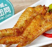 Chicken Wing Flats