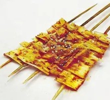Grilled Beef Tendon