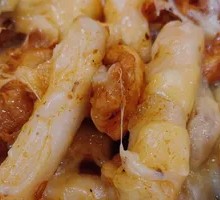 Spicy Rice Cake Stir-Fry