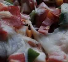 Garden Pizza