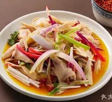 Xinjiang Spicy麻 Chicken