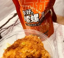 Spicy Egg and Snail Noodles