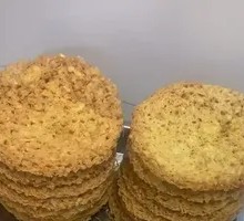 Fried Egg