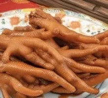Braised Chicken Feet