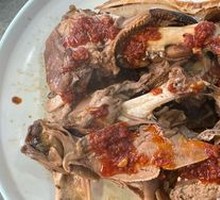 Spicy Lamb Head