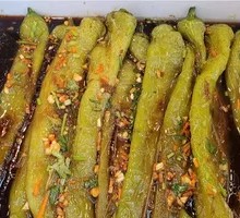 Crisp Green Pepper