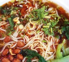 Beef Bone Soup Noodles