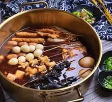 Braised Egg