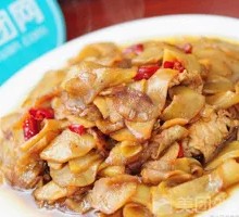 Braised Potato Slices