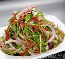 Tiger Salad