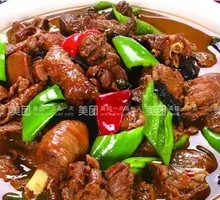 Homestyle Stir-Fried Chicken