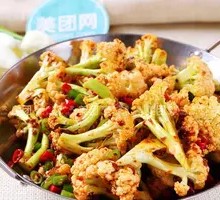 Spicy Stir-Fried Organic Cauliflower