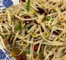 Water Dropwort Stir-Fried with Vermicelli