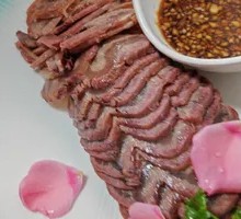 Sauce-Flavored Beef