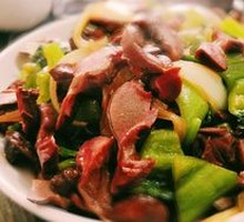 Spicy Stir-Fried Chicken Gizzards