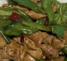 Stir-Fried Intestines with Chili