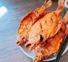 Fried Long-necked Fish