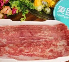 Bacon Meat