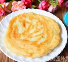 Scallion Pancake