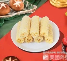 Crunchy Rolls