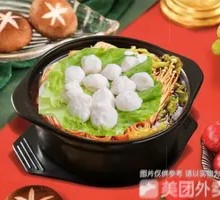Squid Ball Noodle Soup