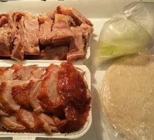 Peking Roast Duck