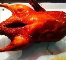 Beer Duck