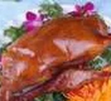 Peking Roast Duck